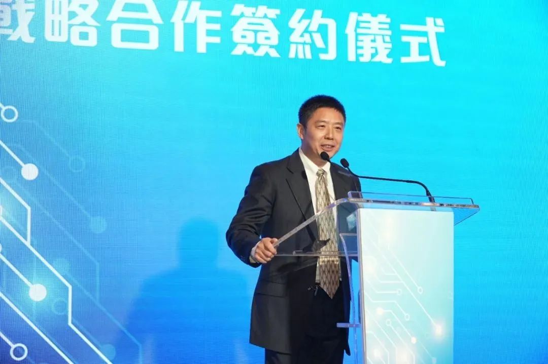 图5：赛昉科技董事长兼CEO徐滔致辞.jpg